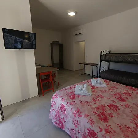 Ranucci 게스트하우스 *